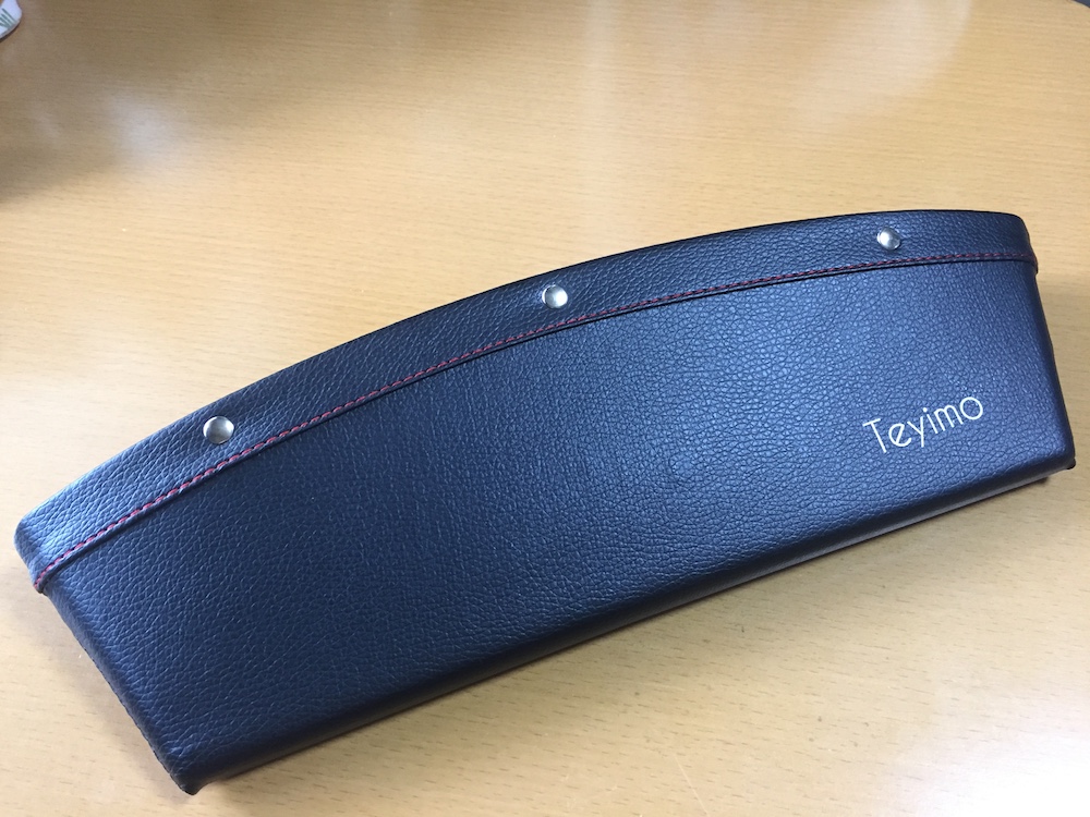 Teyimo 車用シートサイド収納ポケット