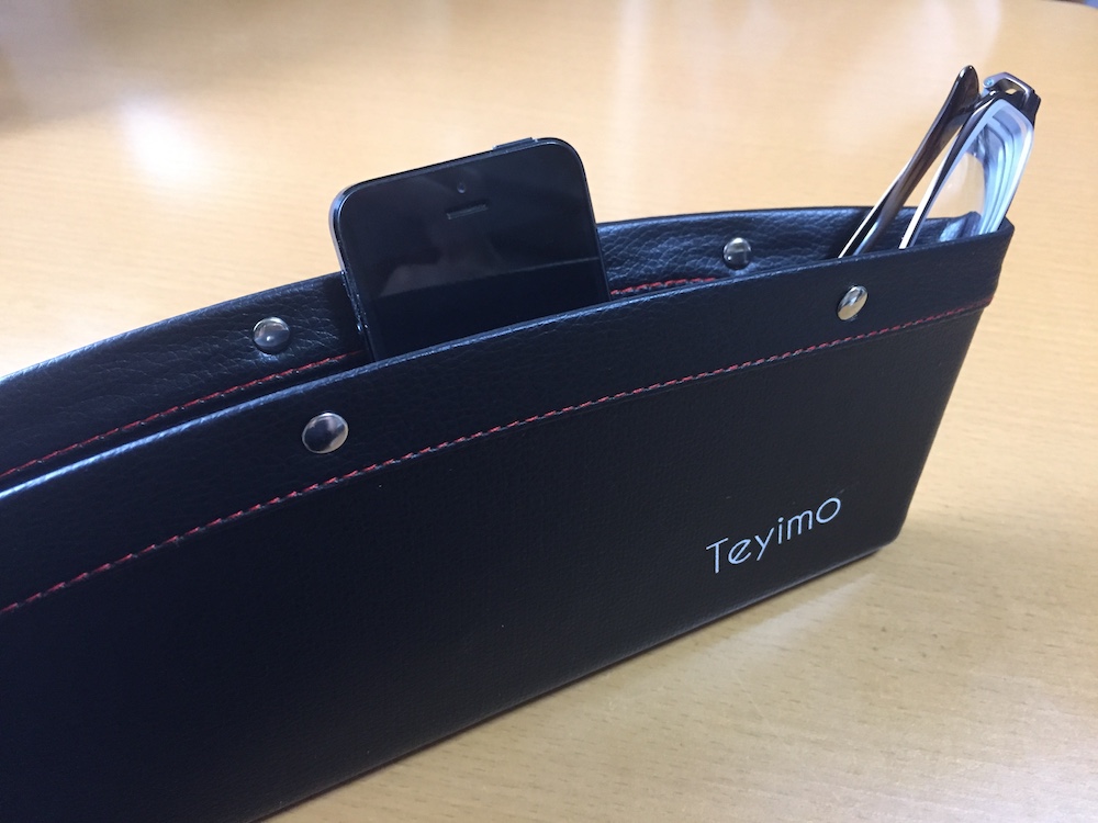 Teyimo 車用シートサイド収納ポケット
