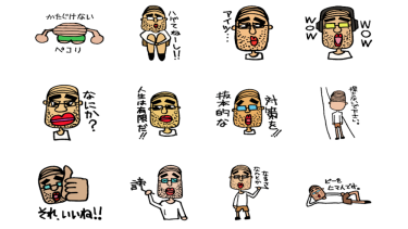 オリジナルLINEスタンプ「しずくさん」「気まぐれオヤジ」販売中!