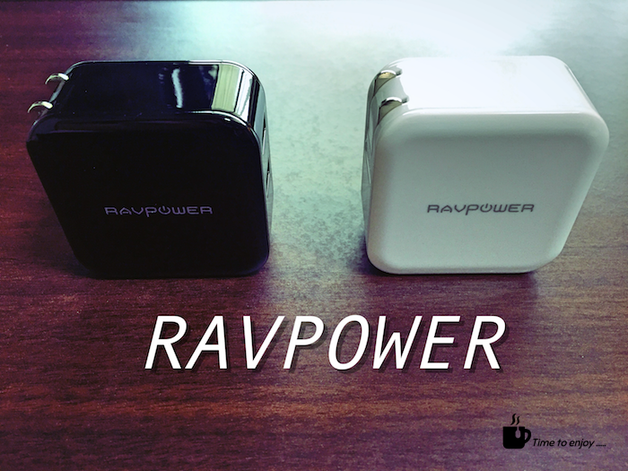 【RAVPower USB充電器 RP-UC11 レビュー】折り畳み式プラグで旅行に最適！2ポートで2台同時充電可能なおすすめUSB充電器