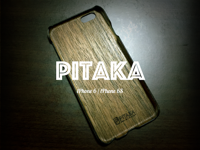 【レビュー】おすすめ！薄くて軽い木製のiPhone 6/6sケース