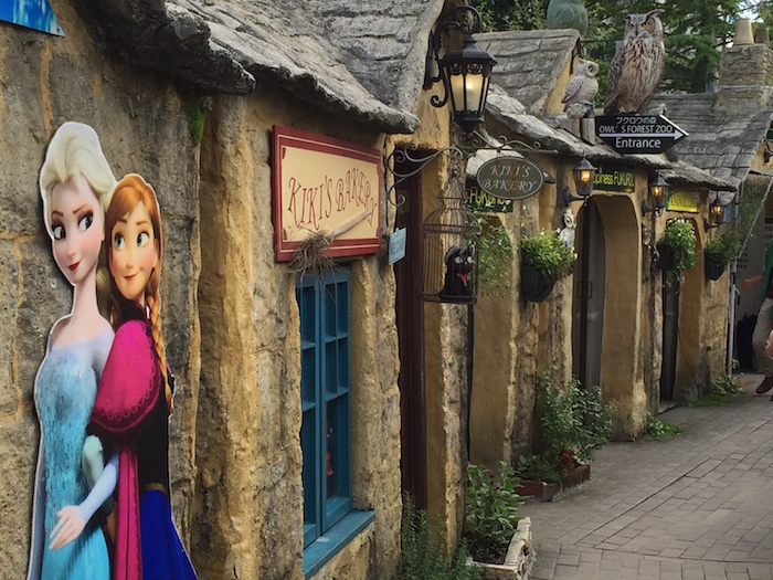 Yufuin Floral Village