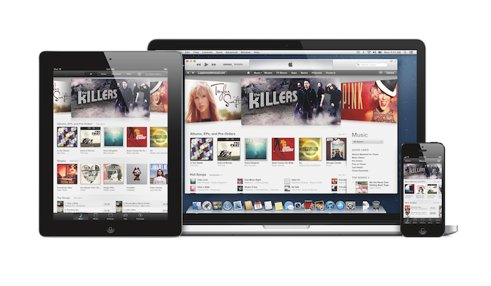 Apple、「iTunes12.4.3」をリリース〜プレイリスト問題の修正