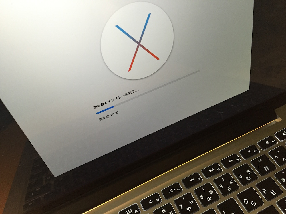 Macの早期アップデートを！OS Xでも乗っ取りの危険性あり