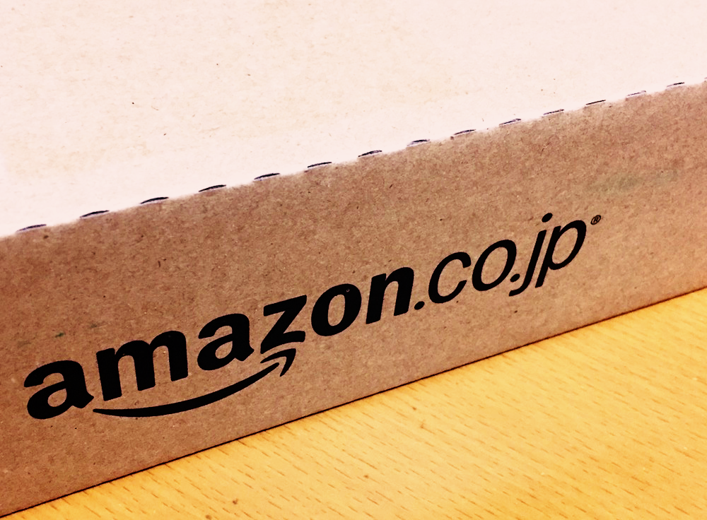 Amazonが配送料を一部値上げ – プライム会員は無料のまま