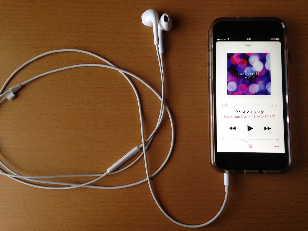 レビュー 車でiphone スマホ の音楽が聴けるaux端子付きbluetoothレシーバー Aukey Br C2 Time To Enjoy