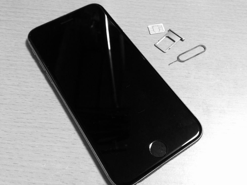 au系格安SIMがiPhone・iPadのテザリングに対応