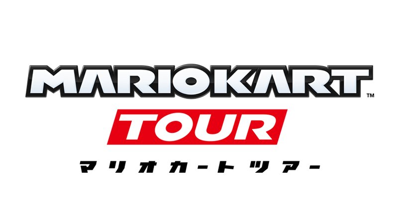 任天堂、「マリオカートツアー」のサービスを開始