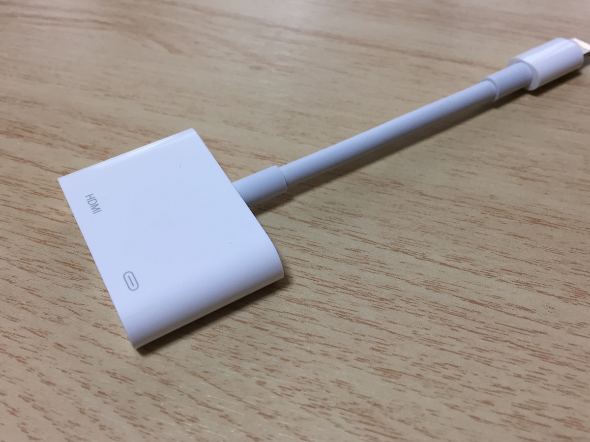 Apple Lightning - Digital AVアダプタ HDMI変換ケーブル
