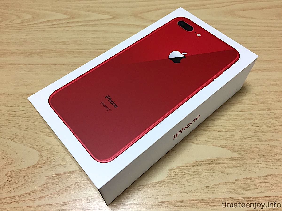 赤モデルかっこいい！iPhone 8 Plus (PRODUCT)RED外観レビュー