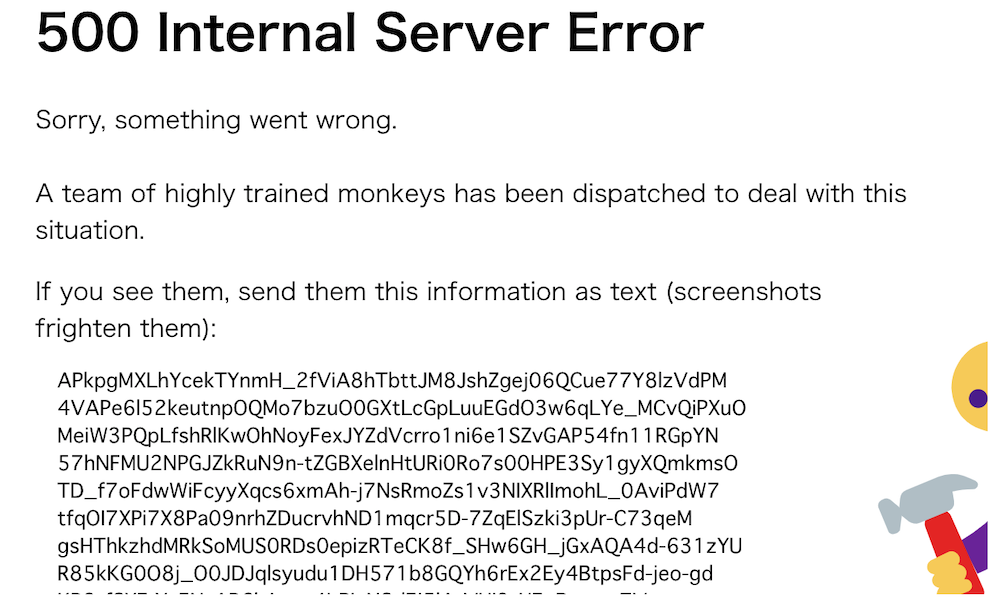 【復旧】YouTubeで不具合発生中 – 500 Internal Server Error