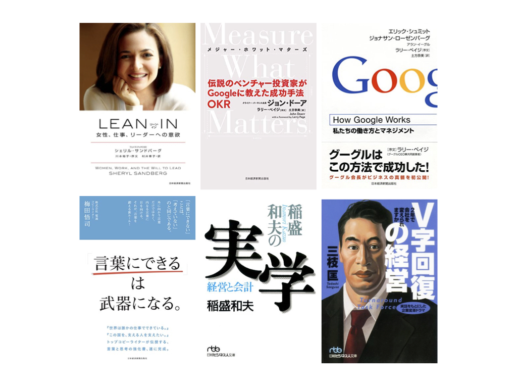 Kindleストア「日本経済新聞出版社 春の大型キャンペーン」開催中（4/25まで）