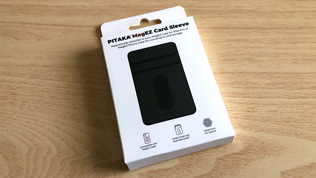 MagEZ-Card-Sleeveパッケージ