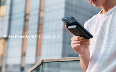 Anker、マグネット式ワイヤレスモバイルバッテリー「PowerCore Magnetic 5000」を発売