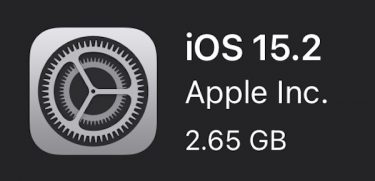 「iOS 15.2」「iPadOS 15.2」「macOS Monterey 12.1」がリリース