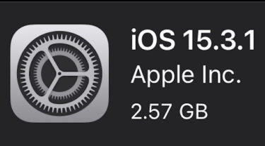 「iOS 15.3.1」「iPadOS 15.3.1」「macOS Monterey 12.2.1」がリリース