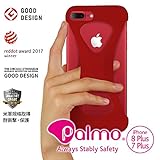 Palmo パルモ スマホケース iPhone 8Plus ケース iPhone 7Plus ケース 対応 レッド 赤 グッドデザイン賞 落下防止 耐衝撃 吸収 片手 持ち 米軍MIL規格取得 アイフォン ケース カバー Qi ワイヤレス充電 対応 超 軽量 高品質 シリコン アンチダスト加工 スマホリング バンカーリング 代わり レッドドット・デザイン賞 大学 病院 健康 実験認定済