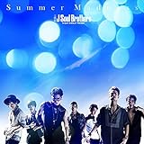 Summer Madness (CD+DVD)