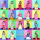 【早期購入特典あり】E.G. summer RIDER(CD+DVD)(アナログ盤LPジャケットサイズポスター付)