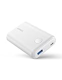 Anker PowerCore II 10000 (モバイルバッテリー 10000mAh 大容量)【PSE認証済/PowerIQ 2.0搭載 / LED Wheel】iPhone&Android対応 (ホワイト)